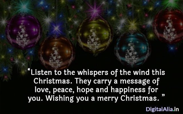 sms of merry christmas wishes
