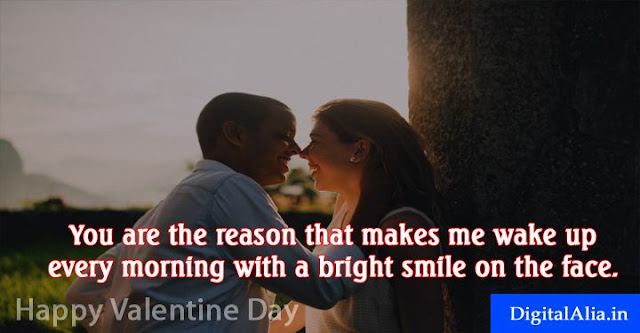 valentine day images, valentine day greeting cards, valentine day wallpaper, valentine day hd photos, valentine day images download, valentine day images for girlfriend, valentine day quotes with images, valentine day images for boyfriend, valentine day images for wife, valentine day images for husband, valentine week spacial images for crush