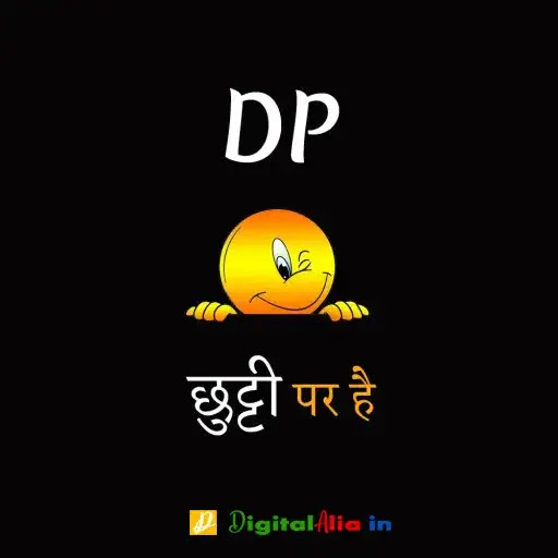 whatsapp status dp in english, whatsapp dp, status dp photo, dp for whatsapp profile, best dp for whatsapp, my love dp, true love dp, s a love dp, cute love dp pic, love dp for girls, english love dp for whatsapp, stylish dp editing name, stylish dp for girls, stylish dp boy, stylish dp boy hd, stylish dp pic boy, new stylish dp for whatsapp, stylish dp cartoon